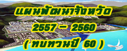 yut2611158